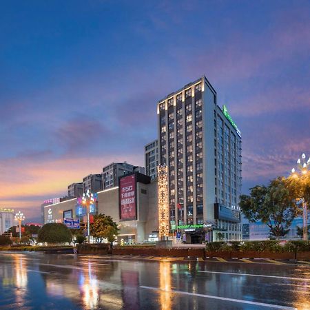 Holiday Inn Express - Xichang City Center By Ihg Eksteriør billede