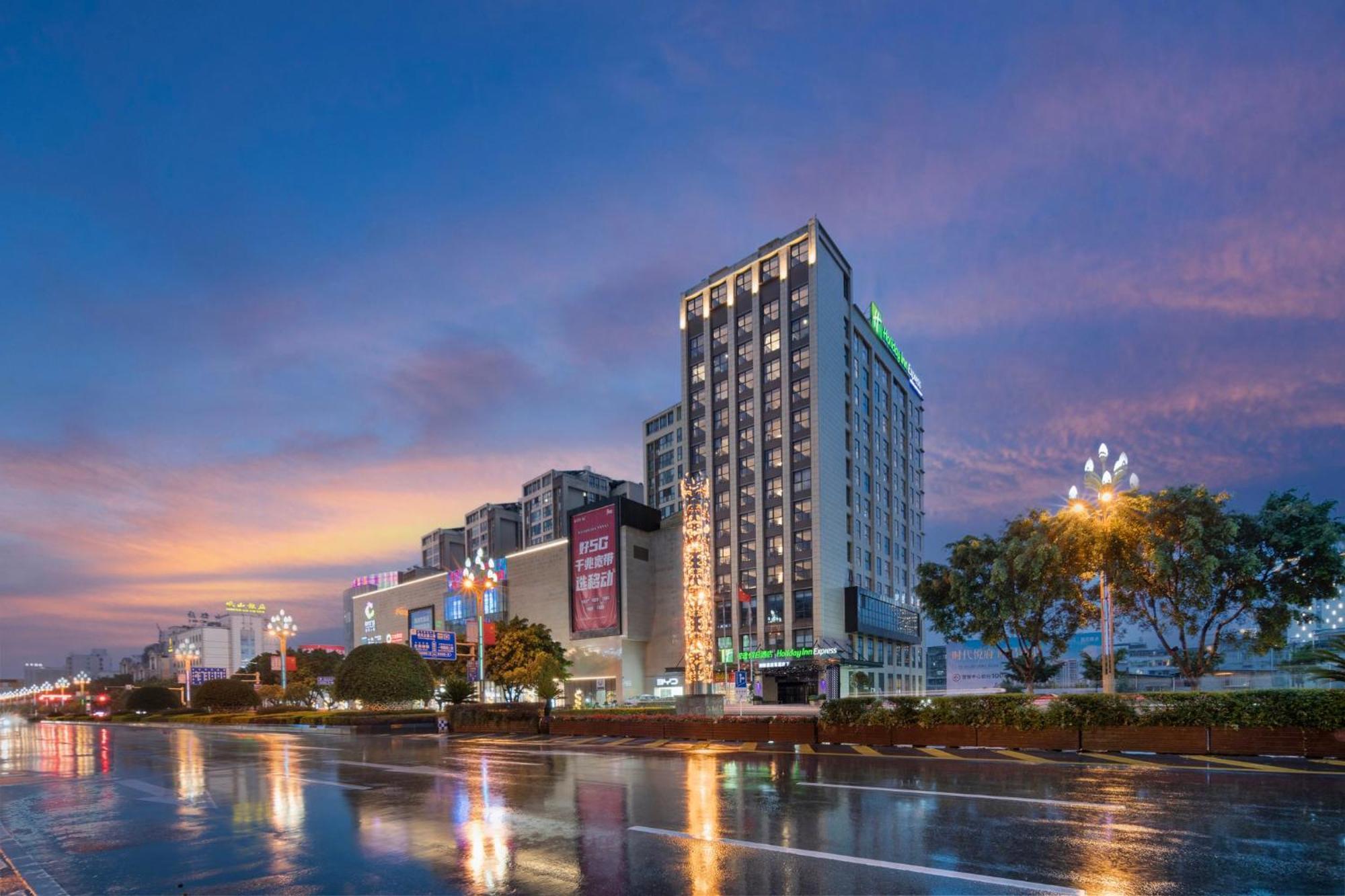 Holiday Inn Express - Xichang City Center By Ihg Eksteriør billede