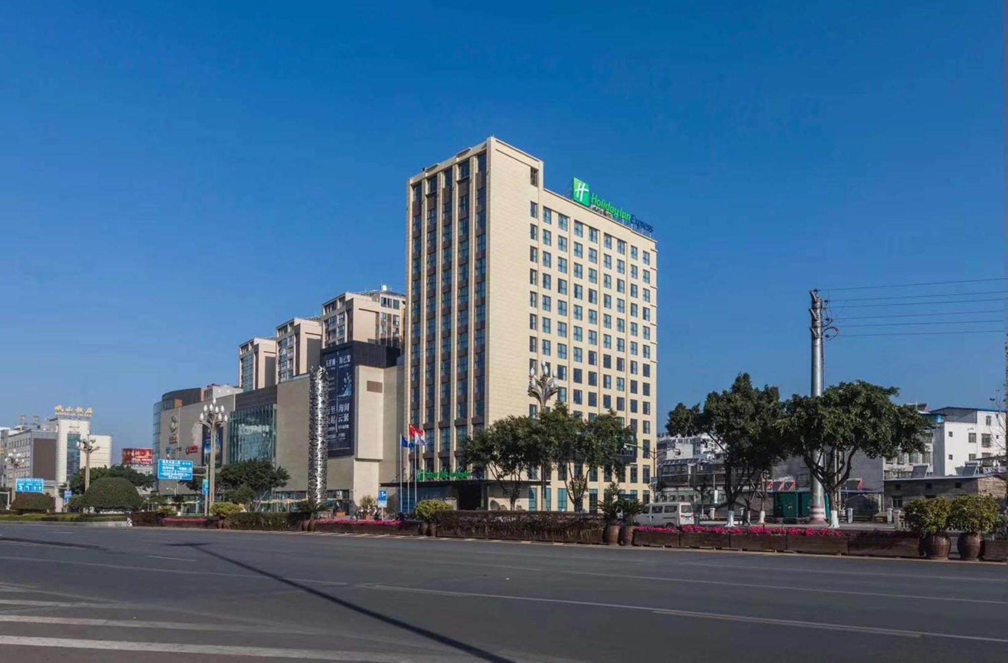 Holiday Inn Express - Xichang City Center By Ihg Eksteriør billede