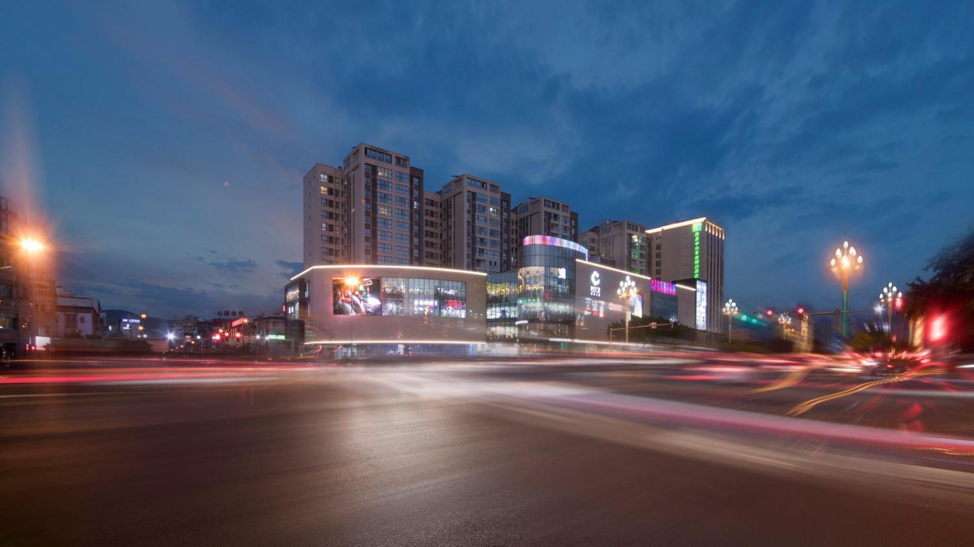 Holiday Inn Express - Xichang City Center By Ihg Eksteriør billede
