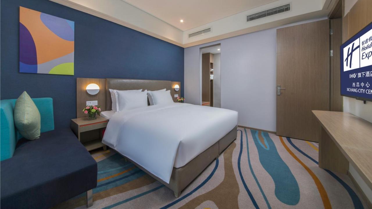 Holiday Inn Express - Xichang City Center By Ihg Eksteriør billede