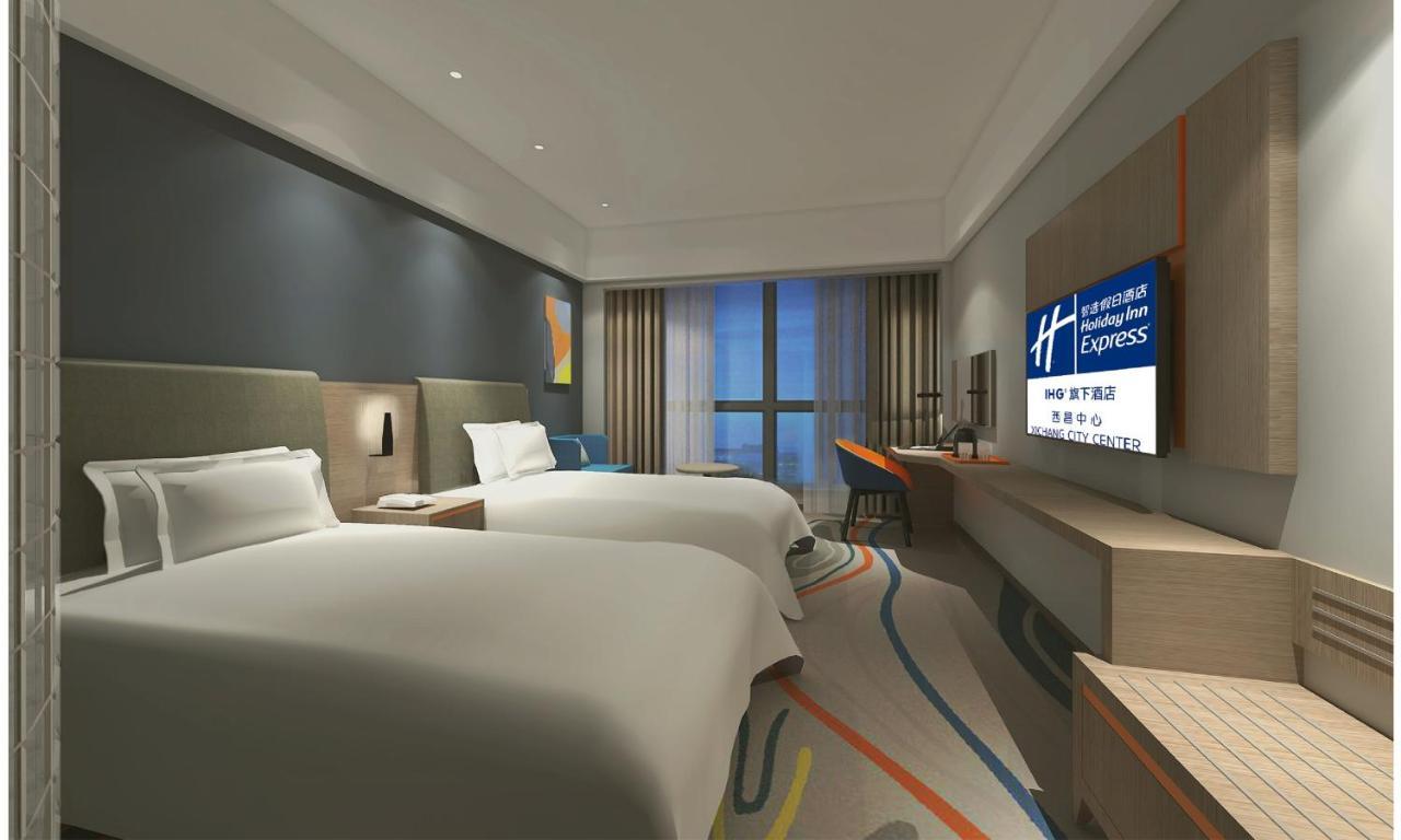Holiday Inn Express - Xichang City Center By Ihg Eksteriør billede