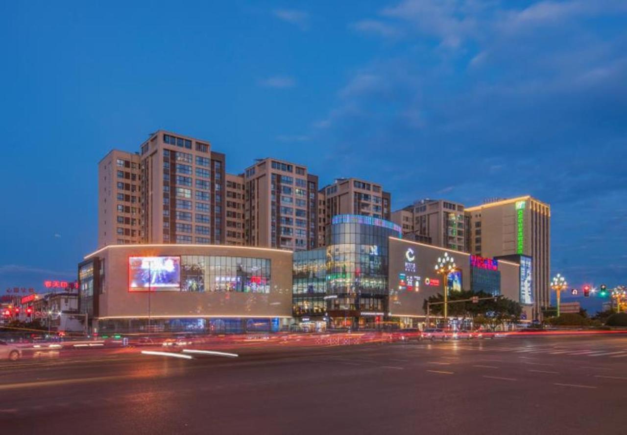 Holiday Inn Express - Xichang City Center By Ihg Eksteriør billede